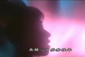 又一大师之作，徐嘉良、黄霑的《留念》，港台经典音乐之一。