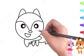 聪明的狐狸简笔画，儿童卡通动物绘画，2分钟学会画狐狸并涂色