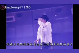 米津玄師日本鬼才創作歌手视频封面