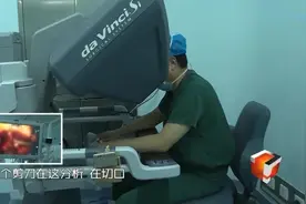 为您解析世界最先进的前列腺微创手术机器人——达芬奇机器人视频封面