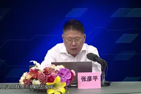 什么是突发公共卫生事件？