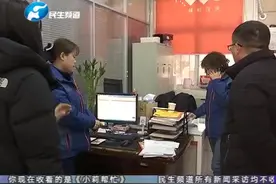 想把手机号转妻子名下，要先交七万二违约金？男子：咋不去抢呢？视频封面