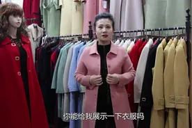 谁说五十岁只能穿暗色系？韵姐分享这款粉色大衣，上身洋气显小