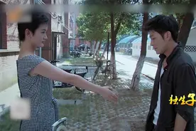 独生子08：李奥最终还是跟林小音离婚，小音到处面试找工作视频封面