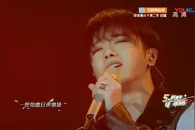 华晨宇演绎《横冲直撞》的热血青春，伤疤是青春佩戴的骄傲勋章视频封面