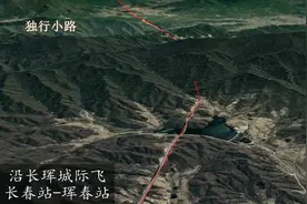 长春至珲春高铁全程，4分15秒带你飞完，不愧为东北最美的高铁