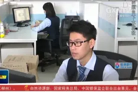 重大利好！广西多地推出系列惠企政策，提高小微企业融资便利度视频封面