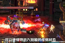 【DNF】新副本战未央攻略出炉，流程和机制详解，助你轻松通关~视频封面