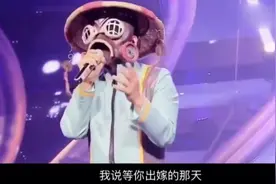 蒙面小伙一首《送亲》，唱哭在场的每一个人，悲伤直达心里！