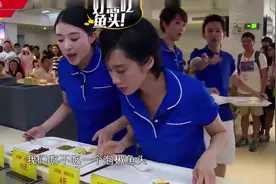 偶像来了，林青霞说湖南卫视的伙食不错啊，就是宁静不在视频封面