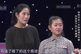 幸福来敲门：女孩自幼父母离婚父亲患病，被体育老师收养视频封面