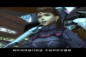 沙漠游戏《异度传说3》第1（1）实况攻略娱乐解说视频封面