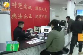 西安违章扣分可减免！最高6分，具体方式看这里...视频封面