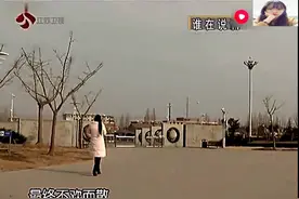 男子苦寻失踪的妻子女儿，现场放出一段录像，男子痛苦不堪视频封面