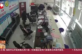 现场视频！四川绵阳市安州区发生4.6级地震，市民：小地震不用怕视频封面