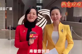 山东综合广播女记者街采：高血压用药品报销50%，你怎么看？视频封面