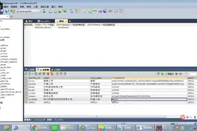 品优购电商系统：第91讲，Bcrypt加密算法简介视频封面