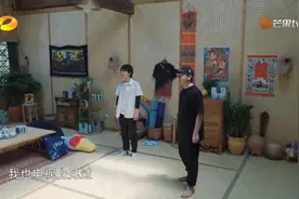 向往的生活4：奇怪的知识增加了！你觉得彭昱畅和郭麒麟长得像吗视频封面