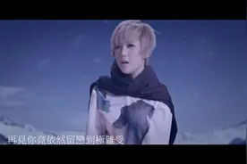 卫兰官方MV合集，【Janice Vidal】卫兰官方MV合集 - 23