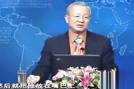 曾仕强：这两种戒烟方法，能用第二种的人最了不起，将来必成大器视频封面
