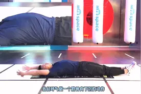 收肋骨瘦腰围，每天躺着做50次，坚持7天腰围小一圈，专减小肚子