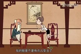 平衡美女脸养成术