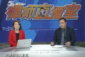 身份证上的名字有五个字，能申请改名吗？视频封面