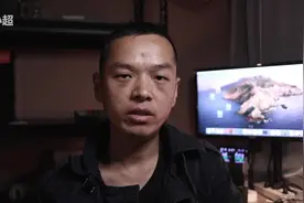 七彩虹内存条翻车：完全相同的内存条竟然不兼容！视频封面