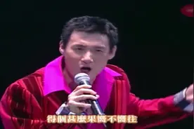 张学友荣获香港乐坛终身成就大奖－金针奖视频封面