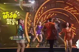 周深-李克勤-野狼disco~心里的花，我要带你回家~