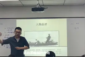 《边城》中,翠翠与傩送为何牵手失败？傩送会回来吗?视频封面
