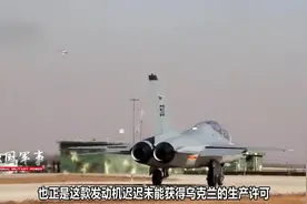 贵飞研制生产的一款飞机，将成航母舰载机，立项之初已瞄准这目标视频封面