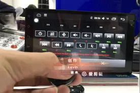 多功能方向盘按键学习蓝牙按键无线改装