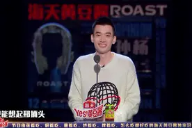 庞博 张梓琳你是幸运的普通人，那我们是命运凄惨的废物吗？视频封面