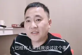 80后聊一下自营+商户+团长的模式怎么用小程序去做社区团购的运营
