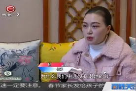 真的是“专业祛斑”？美容祛斑没想到皮肤发炎，女子决心要退钱！视频封面