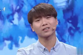 男友自恃过高看不起别人，总当女友面炫耀自己多厉害｜爱情保卫战