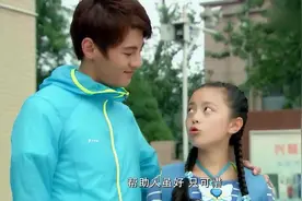 巴啦啦小魔仙：美雪把书还给了庞独，还开导他，庞独却立马走掉了视频封面