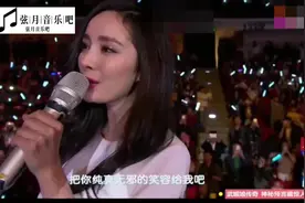 杨幂、刘恺威《想把我唱给你听》当初的两个人眼里都是浓浓的爱意视频封面