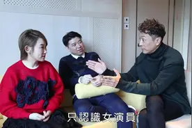 姜皓文：老婆娶回来就要疼爱 大家互相尊重视频封面