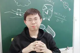 明明主力资金大量流出，股票却仍在上涨？这是为何？视频封面