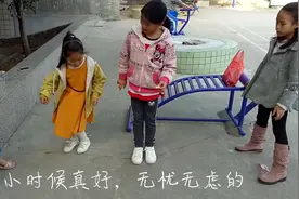 小朋友玩的跳皮筋是全国统一的？我小时候也有，你们的童年有它吗视频封面