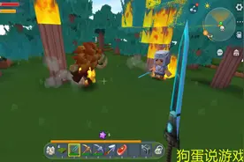 迷你世界11：我骑着老母鸡去救二狗子，猜一猜二狗子怎么了视频封面