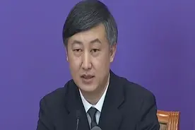 央行设立3000亿元专项再贷款，如今已发放多少企业？效果如何？视频封面