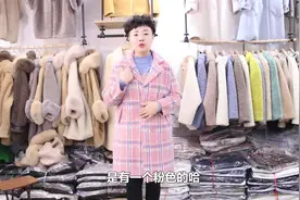 过年这样穿，貂绒外套+短款毛衣，再来一件小裤裙，绝对美美哒视频封面