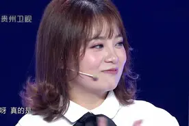 非常完美：自信胖姑娘遭争抢，有趣灵魂征服男嘉宾竞相表白视频封面