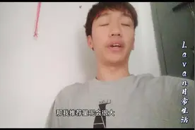 头条视频播放量突然变低，可能是这个原因？用这方法也许可以挽救视频封面