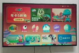 电视上儿童模式的快捷开启方式，以及声纹锁和观看时间的设置视频封面