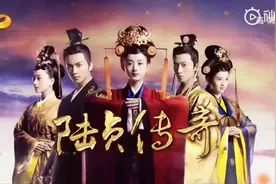 赵丽颖陆贞传奇播出七周年快乐！未来繁花似锦视频封面