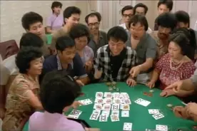 罗兰度：衰男转运去玩21点，仅用20块绝地翻身，赢得根本停不下来视频封面